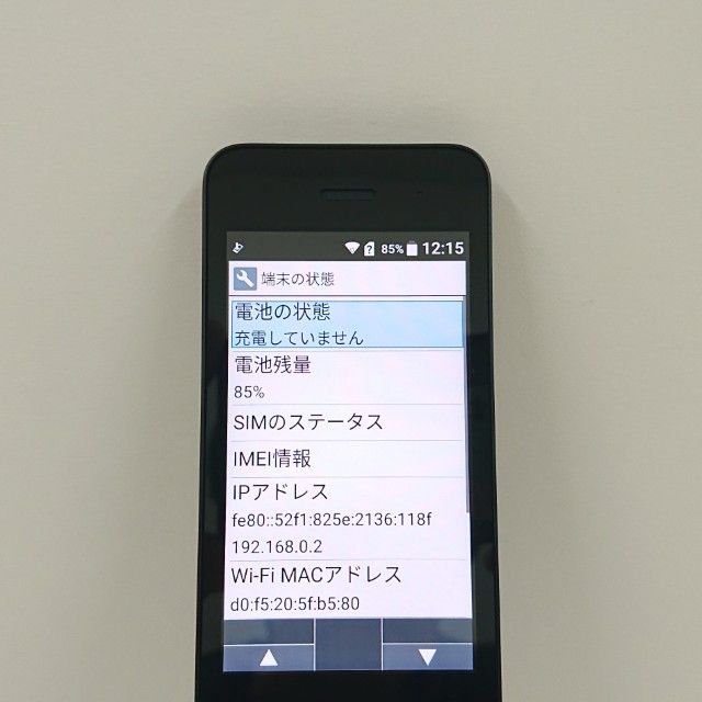 DIGNO �������� �١����å� KY-41B �ɥ��� �֥�å� c22141