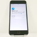iPhoneSE ��2���� 64GB �ɥ��� �ۥ磻�� c23261
