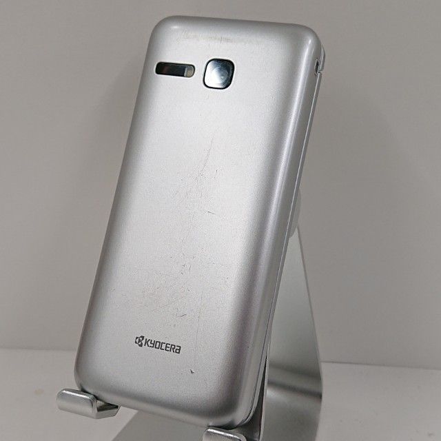 ムスビー｜DIGNO ケータイ3 NP902KC SoftBank シルバー c15189【DIGNO