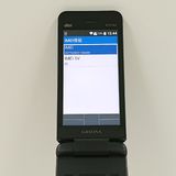 GRATINA KYF44 au �֥�å� c18397