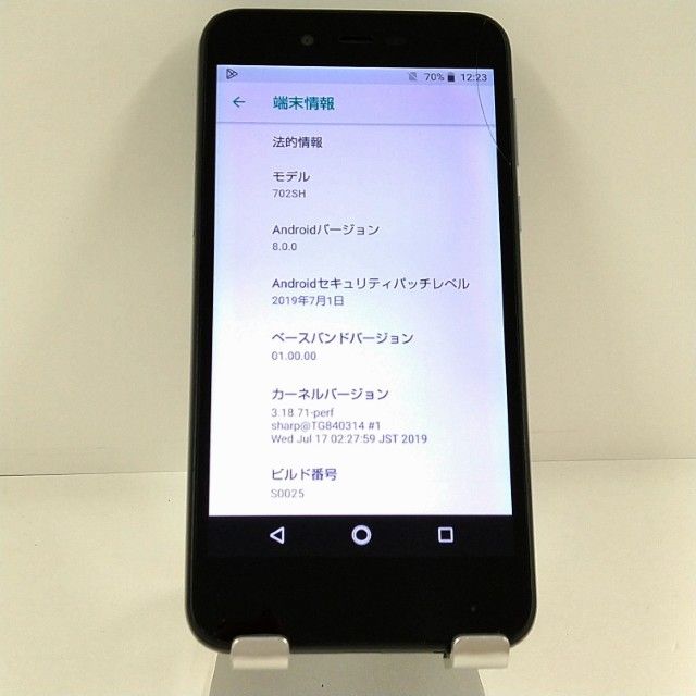 ���������ʡ�AQUOS sense basic 702SH SoftBank �֥�å� c22098