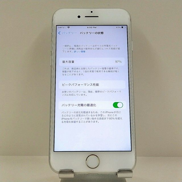 iPhone7 32GB �ɥ��� ����С� c22437