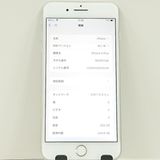 iPhone8 Plus 256GB SoftBank ����С� c21205