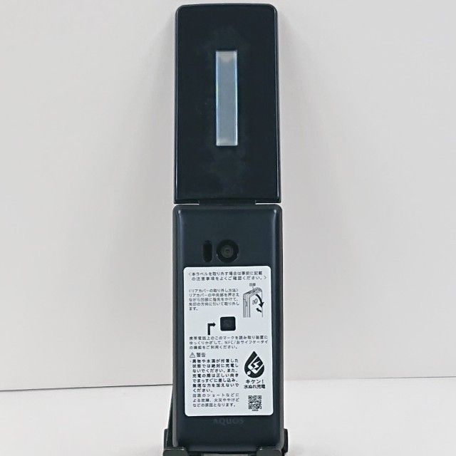 AQUOS �������� SH-02L �ɥ��� �֥�å� c22644
