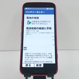 �餯�餯���ޡ��ȥե��� F-53E �ɥ��� �ԥ� c21816