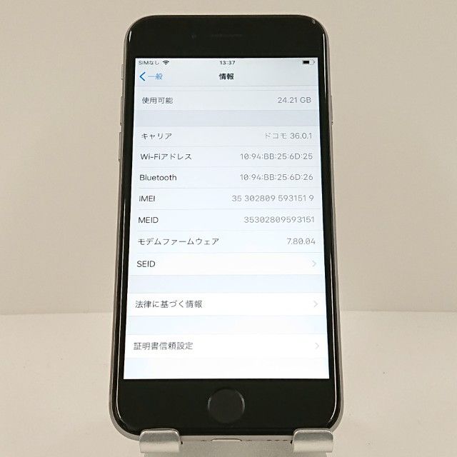 iPhone6 32GB SIM�ե꡼ ���ڡ������쥤 c18308