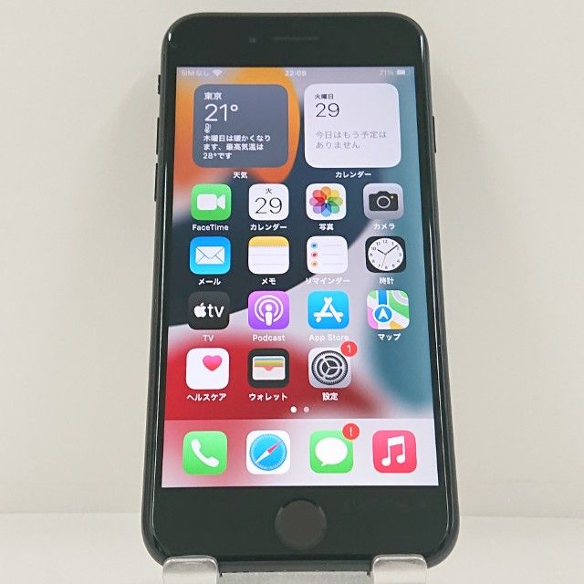iPhoneSE ��2���� 64GB �ɥ��� �֥�å� c22941