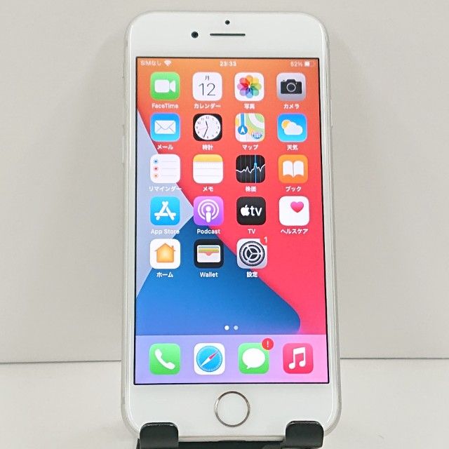 iPhone8 64GB �ɥ��� ����С� c23249