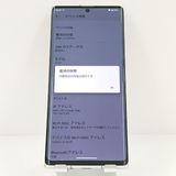 Leitz Phone 1 LP-01 SoftBank �饤������С� c19484