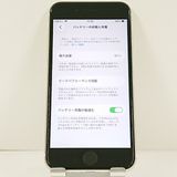 iPhoneSE ��3���� 64GB SoftBank �������饤�� c21562