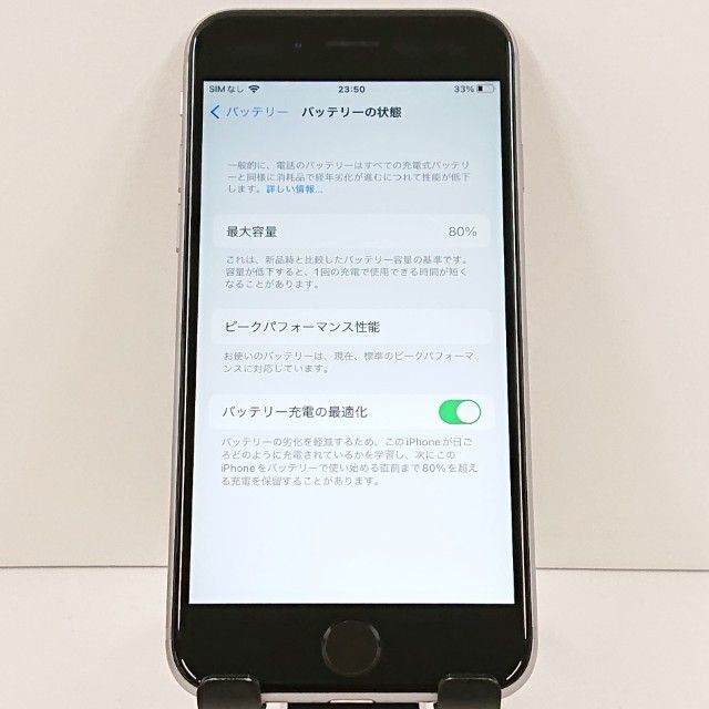 iPhone6s 32GB SIM�ե꡼ ���ڡ������쥤 c19058