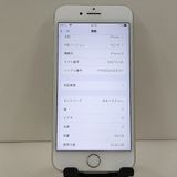 iPhone8 64GB �ɥ��� ����С� c22860