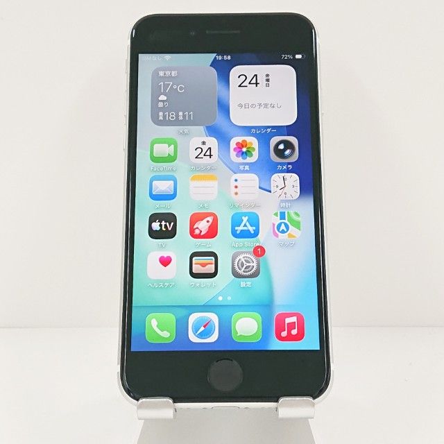 iPhoneSE ��2���� 64GB au �ۥ磻�� c19168