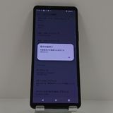 Xperia 10 V SOG11 au �֥�å� c22655