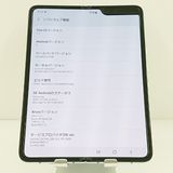 Galaxy Fold SCV44 au ���ڡ�������С� c19102