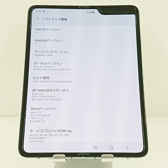 Galaxy Fold SCV44 au ���ڡ�������С� c19102