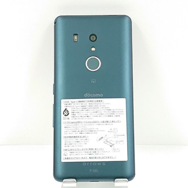 arrows Be3 F-02L �ɥ��� �֥�å� c21608