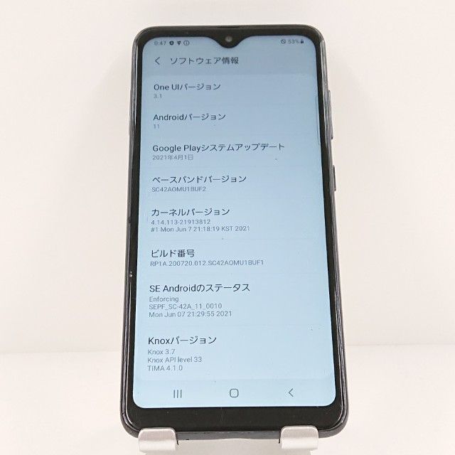 Galaxy A21 SC-42A �ɥ��� �֥�å� c19380