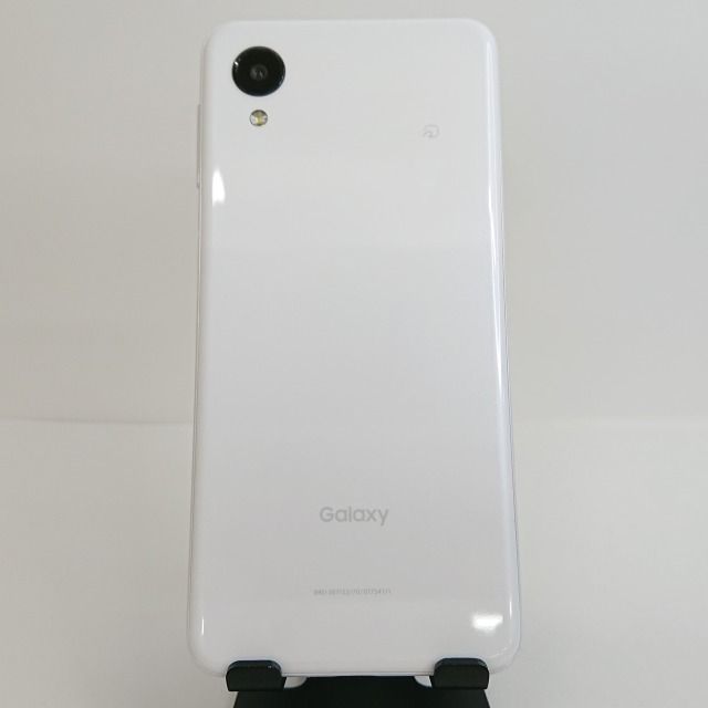 ムスビー｜Galaxy A23 5G SM-A233C Rakuten ホワイト c04196