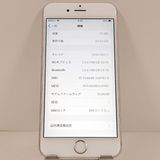 iPhone6s 32GB SoftBank ����С� c20548