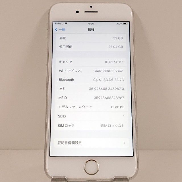 iPhone6s 32GB SoftBank ����С� c20548