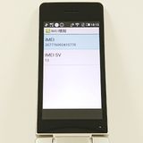 AQUOS �������� SH-02L �ɥ��� ������� c20453