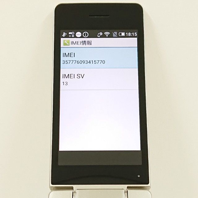AQUOS �������� SH-02L �ɥ��� ������� c20453