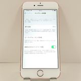 iPhone6s 64GB au ������������� c21761