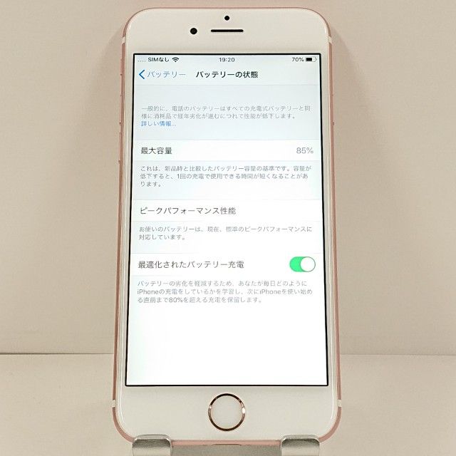 iPhone6s 64GB au ������������� c21761