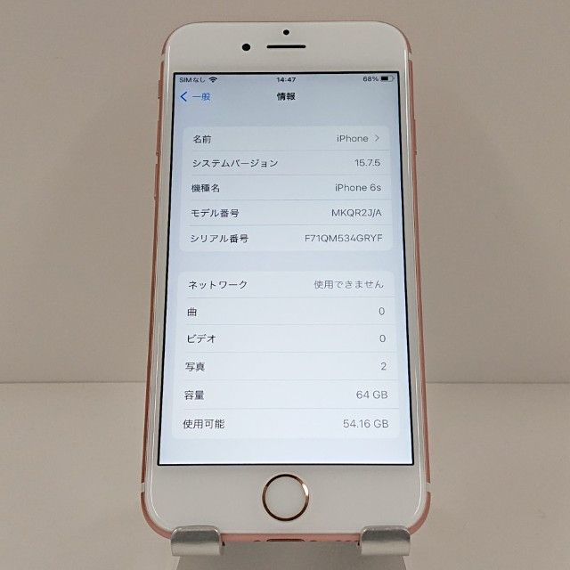 iPhone6s 64GB SoftBank ������������� c18970