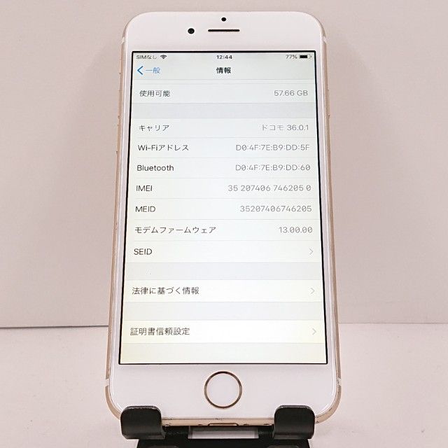 iPhone6 64GB SIM�ե꡼ ������� c20875