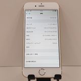 iPhone6 64GB SoftBank ������� c18504