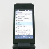 DIGNO �������� �١����å� KY-41B �ɥ��� �֥�å� c21476