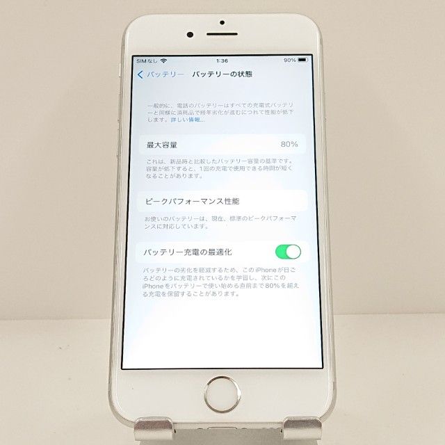 iPhone6s 16GB SIM�ե꡼ ����С� c19283