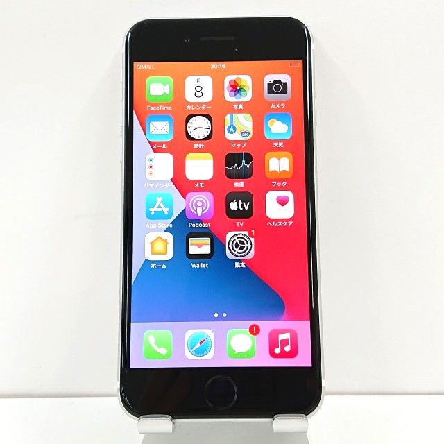 ムスビー｜iPhoneSE 第2世代 64GB SoftBank シルバー c01594