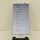 AQUOS sense3 SH-02M �ɥ��� ���륭���ۥ磻�� c17404