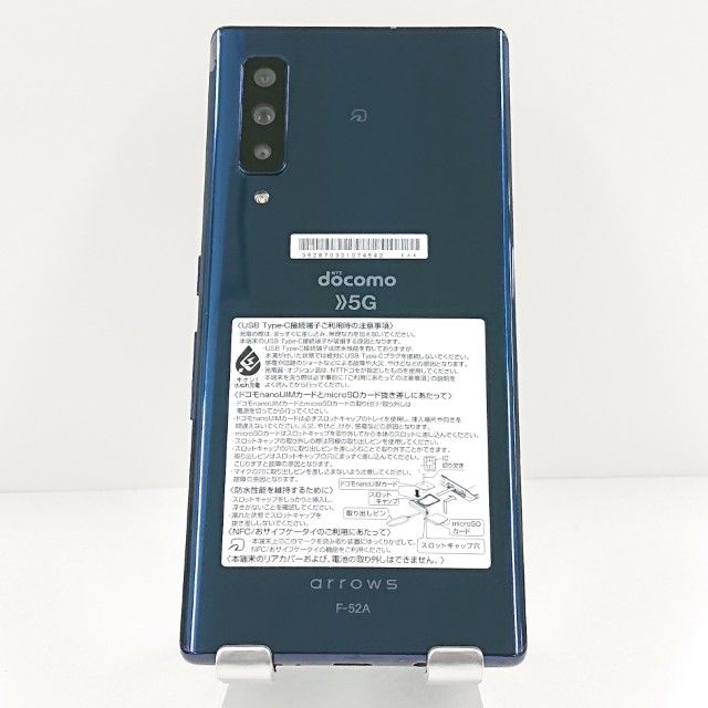 �ڥ�����ʡ�arrows NX9 F-52A �ɥ��� �ͥ��ӡ� c20156