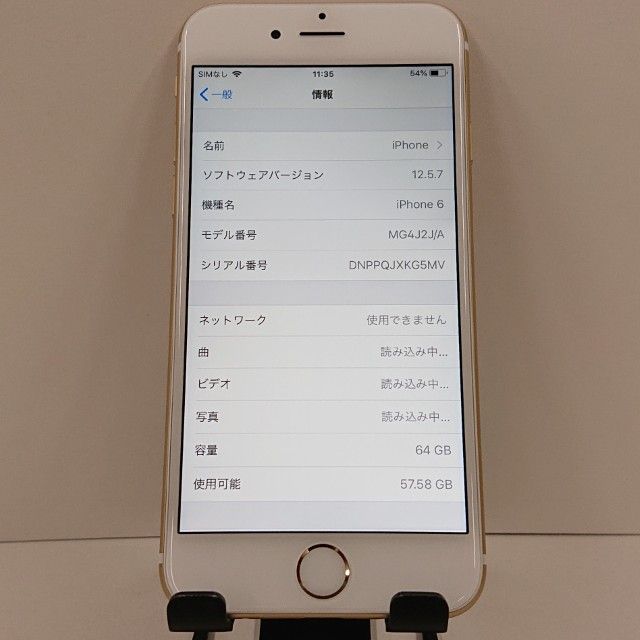 iPhone6 64GB SoftBank ������� c18491
