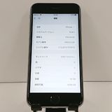 iPhone6s 16GB SIM�ե꡼ ���ڡ������쥤 c19301