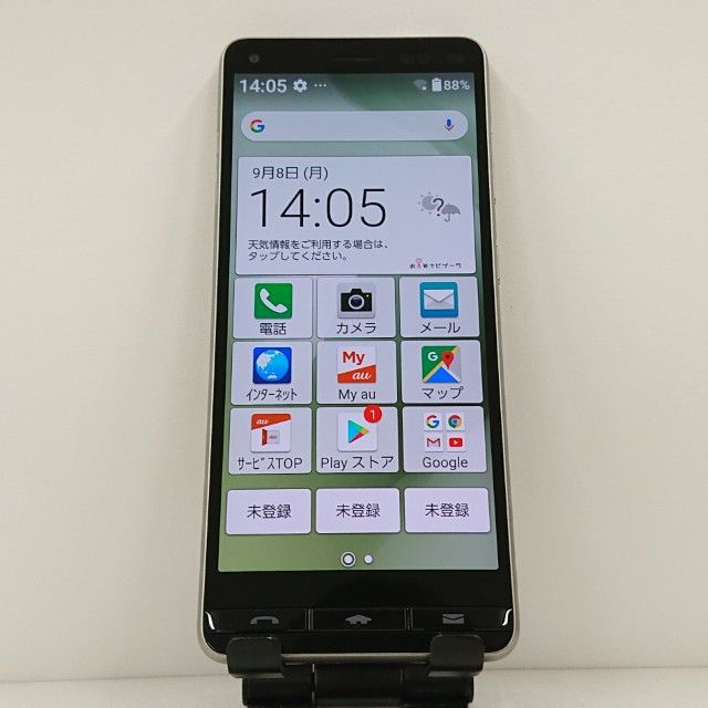 BASIO4 KYV47 au ѥ󥴡 c14364