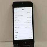 ���������ʡ�iPhoneSE 16GB SIM�ե꡼ ���ڡ������쥤 c21132