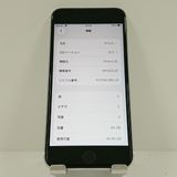 iPhoneSE ��2���� 64GB �ɥ��� �ۥ磻�� c18436