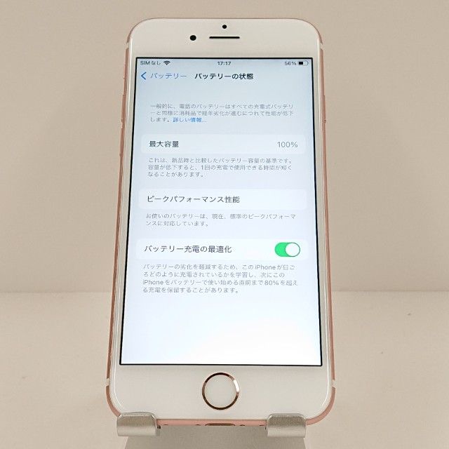iPhone6s 64GB SoftBank ������������� c18100