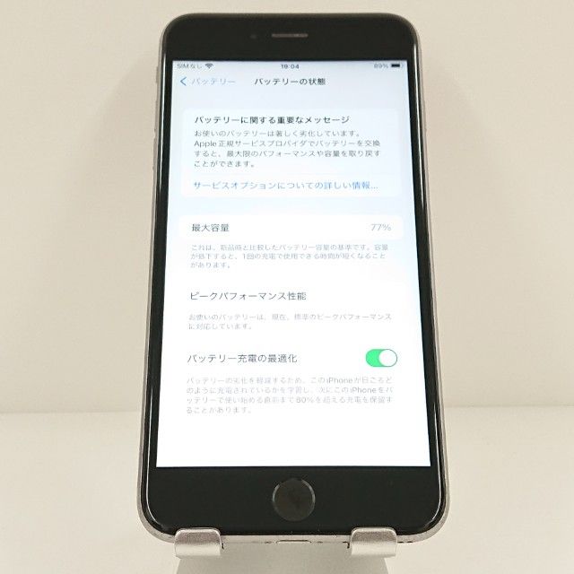 iPhone6s Plus 64GB SIM�ե꡼ ���ڡ������쥤 c19292