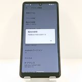 AQUOS sense4 basic A003SH Y!mobile �饤�ȥ��åѡ� c17640