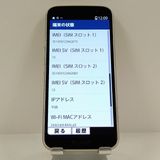 �餯�餯���ޡ��ȥե��� F-53E �ɥ��� ������� c22572