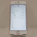 iPhone6s 64GB SoftBank ������������� c17933