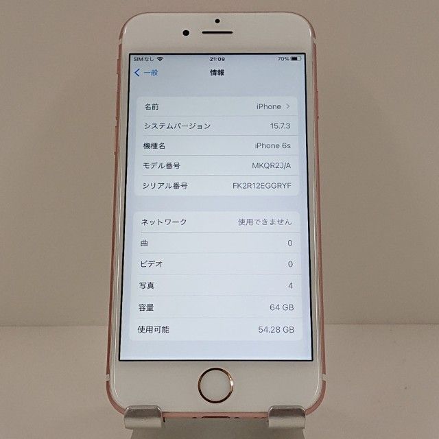 iPhone6s 64GB SoftBank ������������� c17933