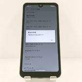 AQUOS wish A103SH SoftBank ���㥳���� c19967