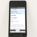 P-smart �������� P-01J �ɥ��� �֥�å� c20806
